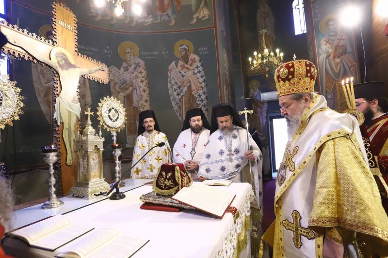 ΕΓΚΑΙΝΙΑ ΙΕΡΟΥ ΝΑΟΥ ΑΓΙΟΥ ΔΑΥΪΔ ΤΟΥ ΜΕΓΑΛΟΥ ΚΟΜΝΗΝΟΥ ΚΟΥΔΟΥΝΙΩΝ ΔΡΑΜΑΣ